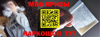 ГАЛЛЮЦИНОГЕННЫЕ ГРИБЫ Бузулук