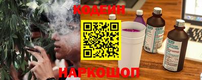ГАЛЛЮЦИНОГЕННЫЕ ГРИБЫ Бузулук