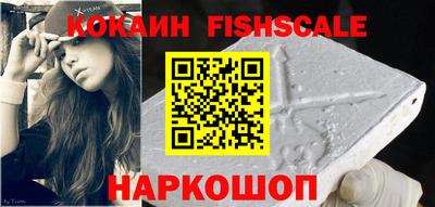твердый Будённовск