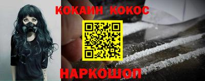твердый Будённовск