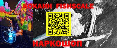 ГАЛЛЮЦИНОГЕННЫЕ ГРИБЫ Бузулук