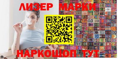 твердый Будённовск