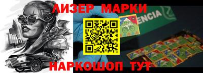 первитин Бугуруслан
