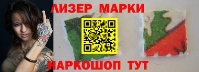 ГАЛЛЮЦИНОГЕННЫЕ ГРИБЫ Бузулук