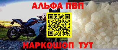 твердый Будённовск