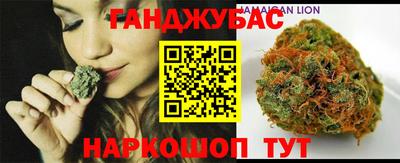 твердый Будённовск