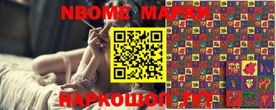 первитин Бугуруслан