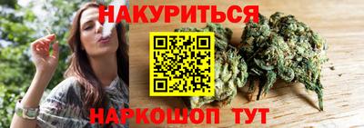 твердый Будённовск