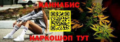 первитин Бугуруслан