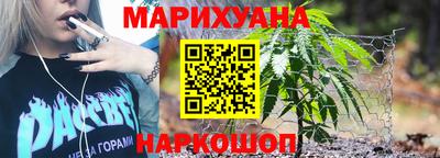 твердый Будённовск