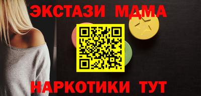 твердый Будённовск