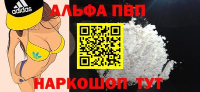 твердый Будённовск