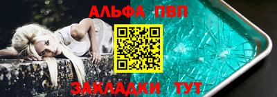 твердый Будённовск