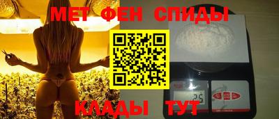 твердый Будённовск